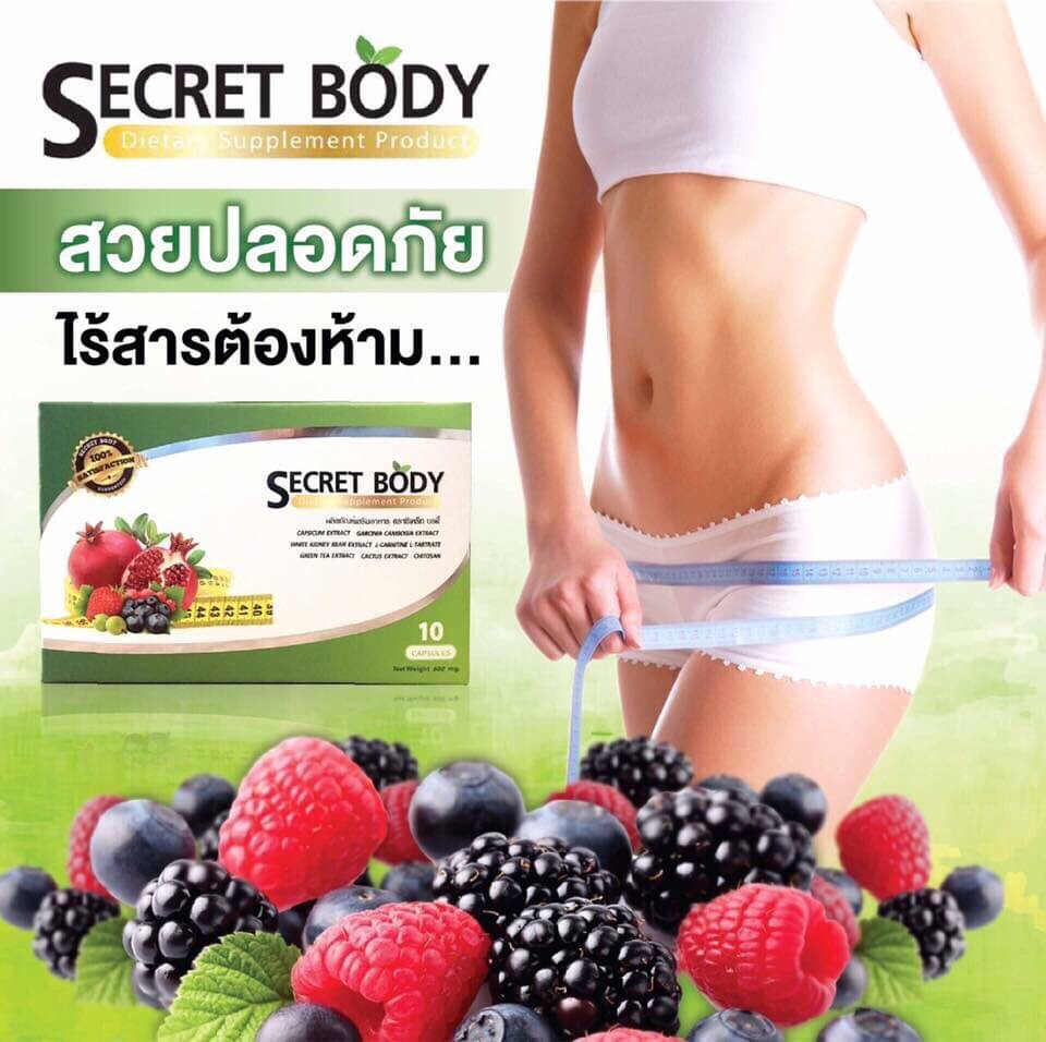 Thực phẩm hỗ trợ giảm cân secret body, chiết suất thiên nhiên an toàn hiệu quả