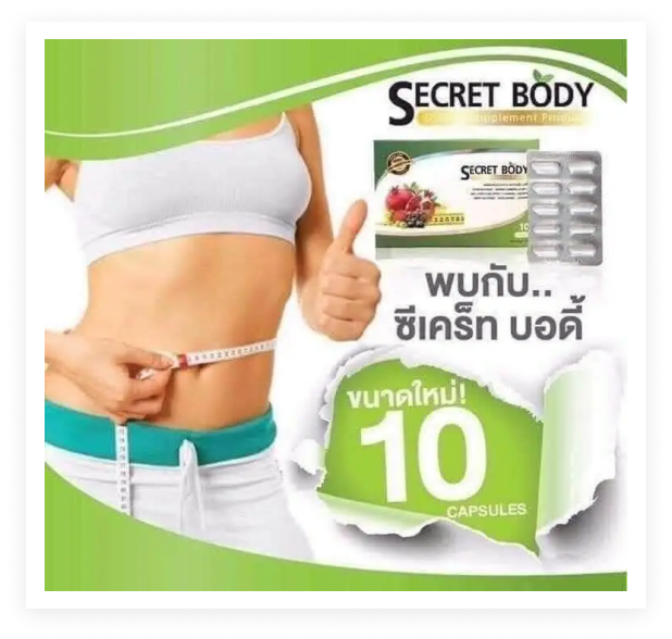 Thực phẩm hỗ trợ giảm cân secret body, chiết suất thiên nhiên an toàn hiệu quả